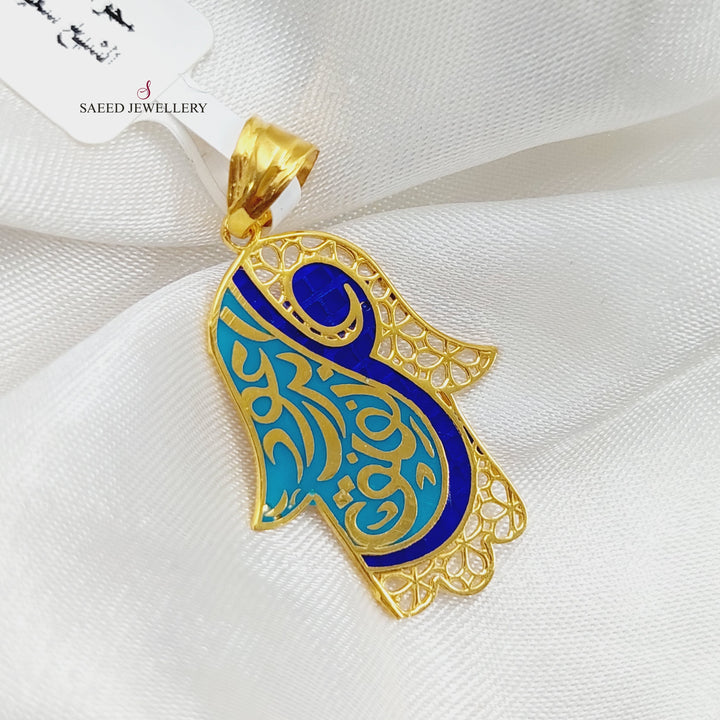 21K Gold Enameled Hand Pendant by Saeed Jewelry - Image 1