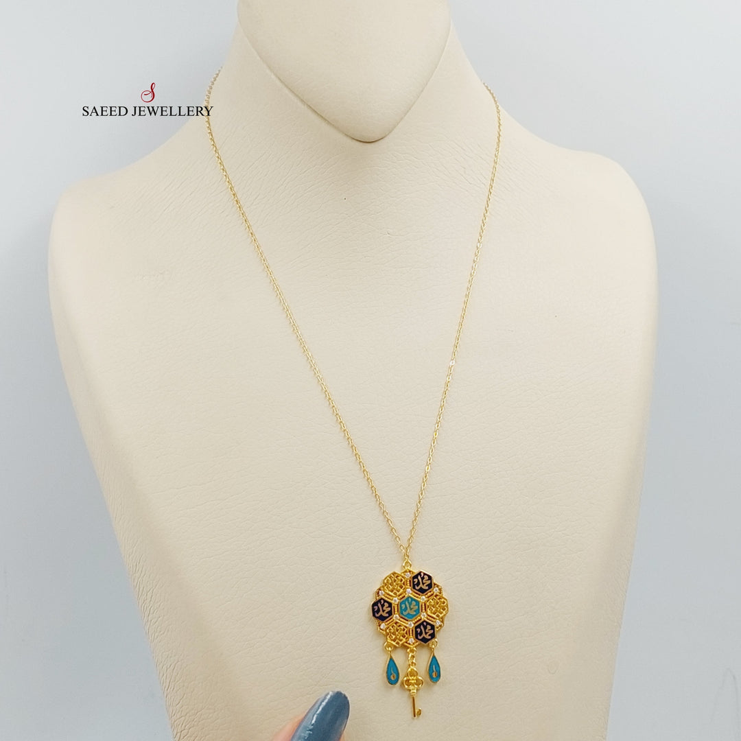 21K Gold Enameled Islamic Necklace by Saeed Jewelry - Image 6