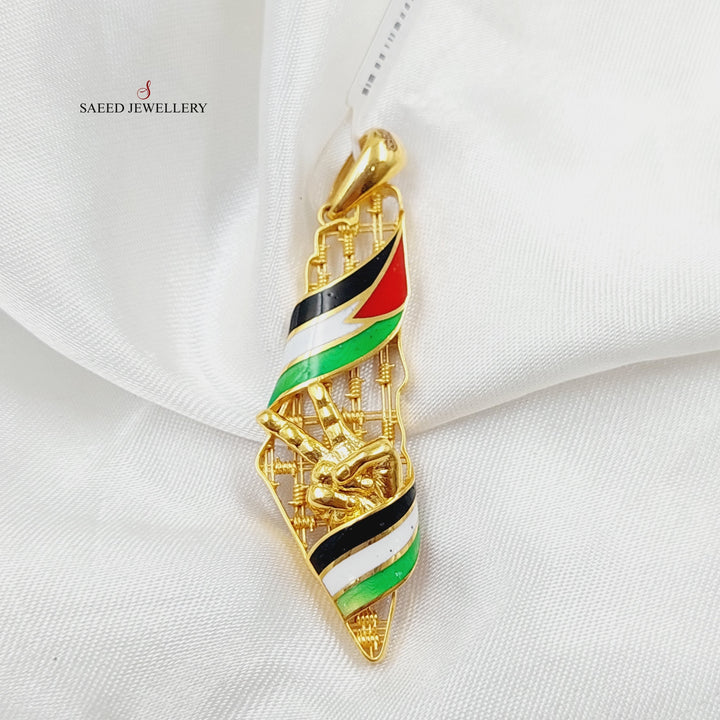 21K Gold Enameled Palestine Pendant by Saeed Jewelry - Image 1