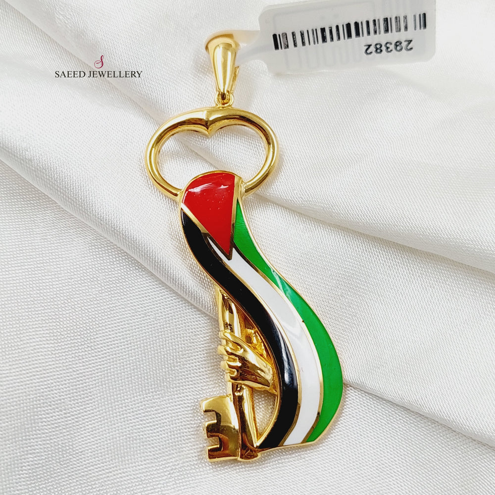 21K Gold Enameled Palestine Pendant by Saeed Jewelry - Image 2