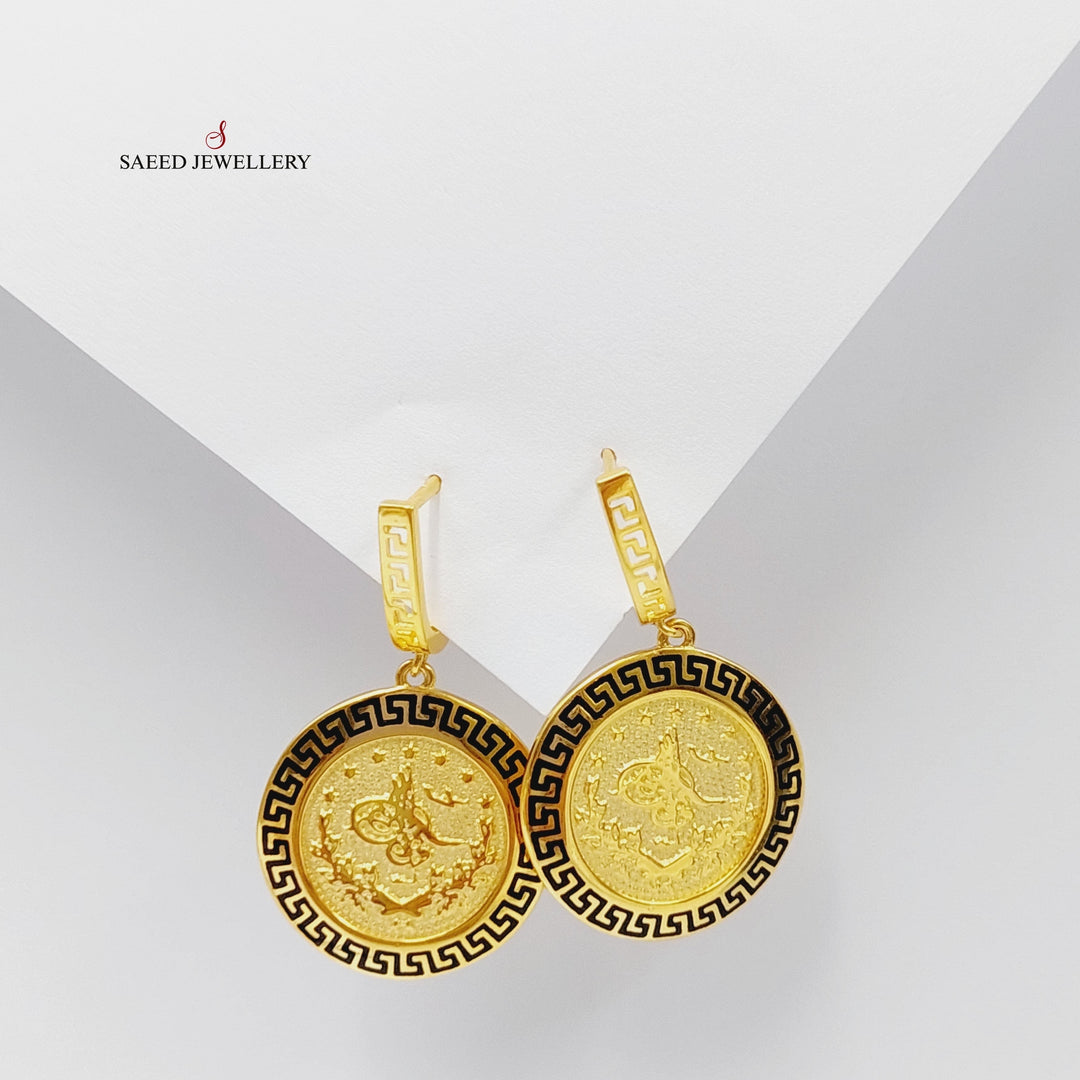 21K Gold Enameled Rashadi Earrings by Saeed Jewelry - Image 4