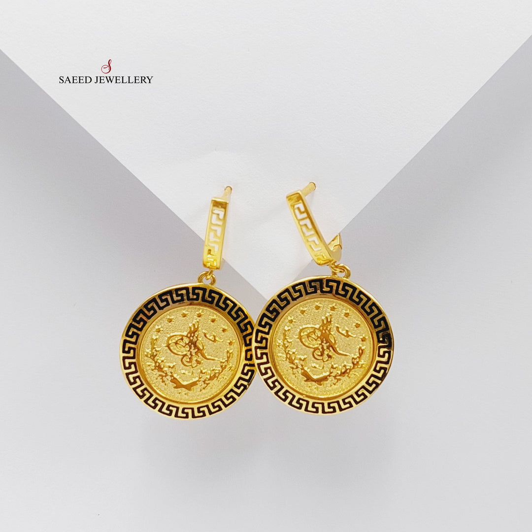 21K Gold Enameled Rashadi Earrings by Saeed Jewelry - Image 5