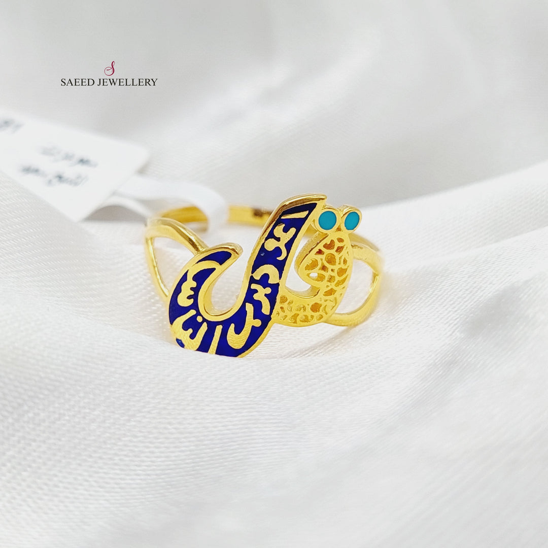 21K Gold Enameled Say Ring by Saeed Jewelry - Image 3