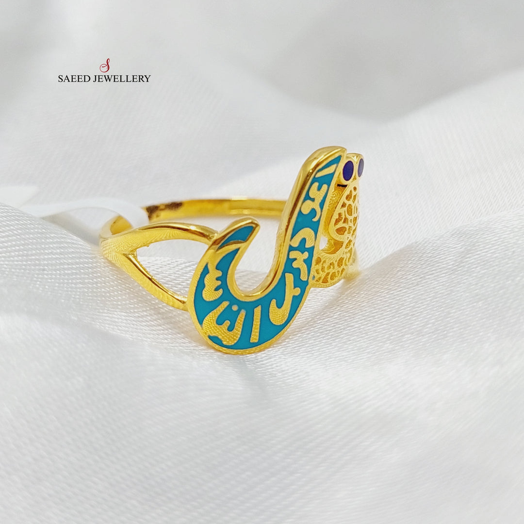 21K Gold Enameled Say Ring by Saeed Jewelry - Image 6