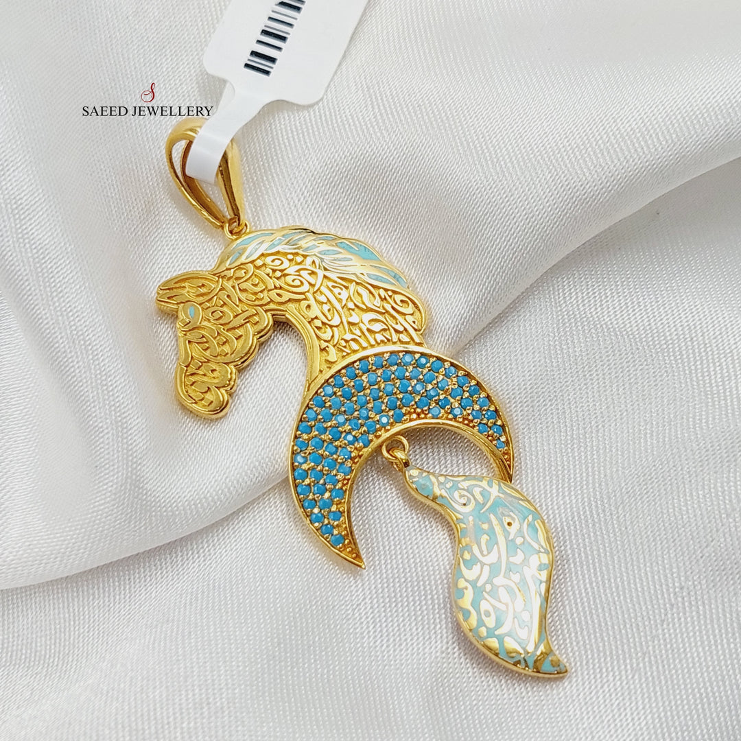 21K Gold Enameled & Zircon Studded Horse Pendant by Saeed Jewelry - Image 9