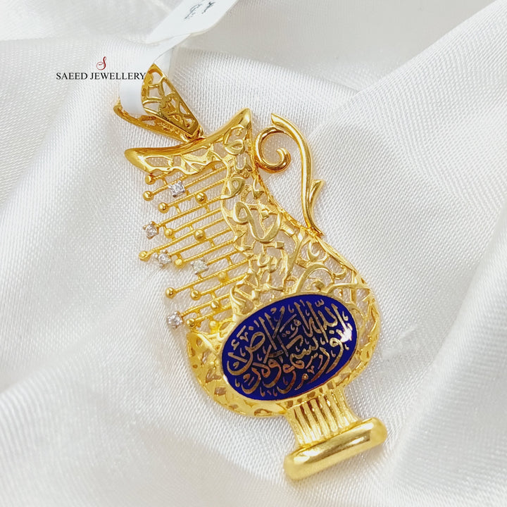 21K Gold Enameled & Zircon Studded Islamic Pendant by Saeed Jewelry - Image 3