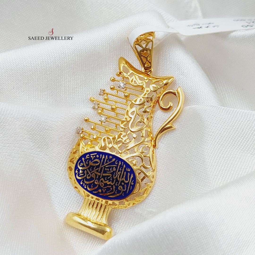 21K Gold Enameled & Zircon Studded Islamic Pendant by Saeed Jewelry - Image 4