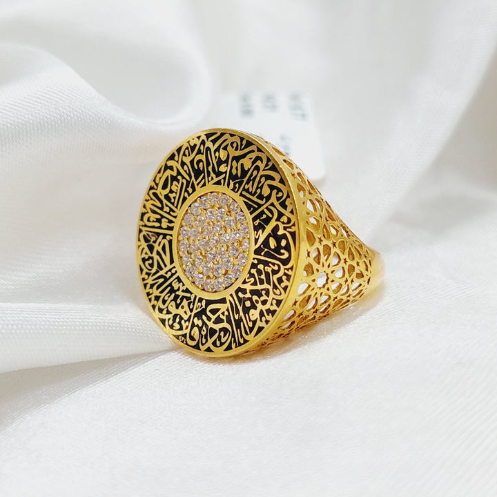 21K Gold Enameled & Zircon Studded Islamic Ring by Saeed Jewelry - Image 2