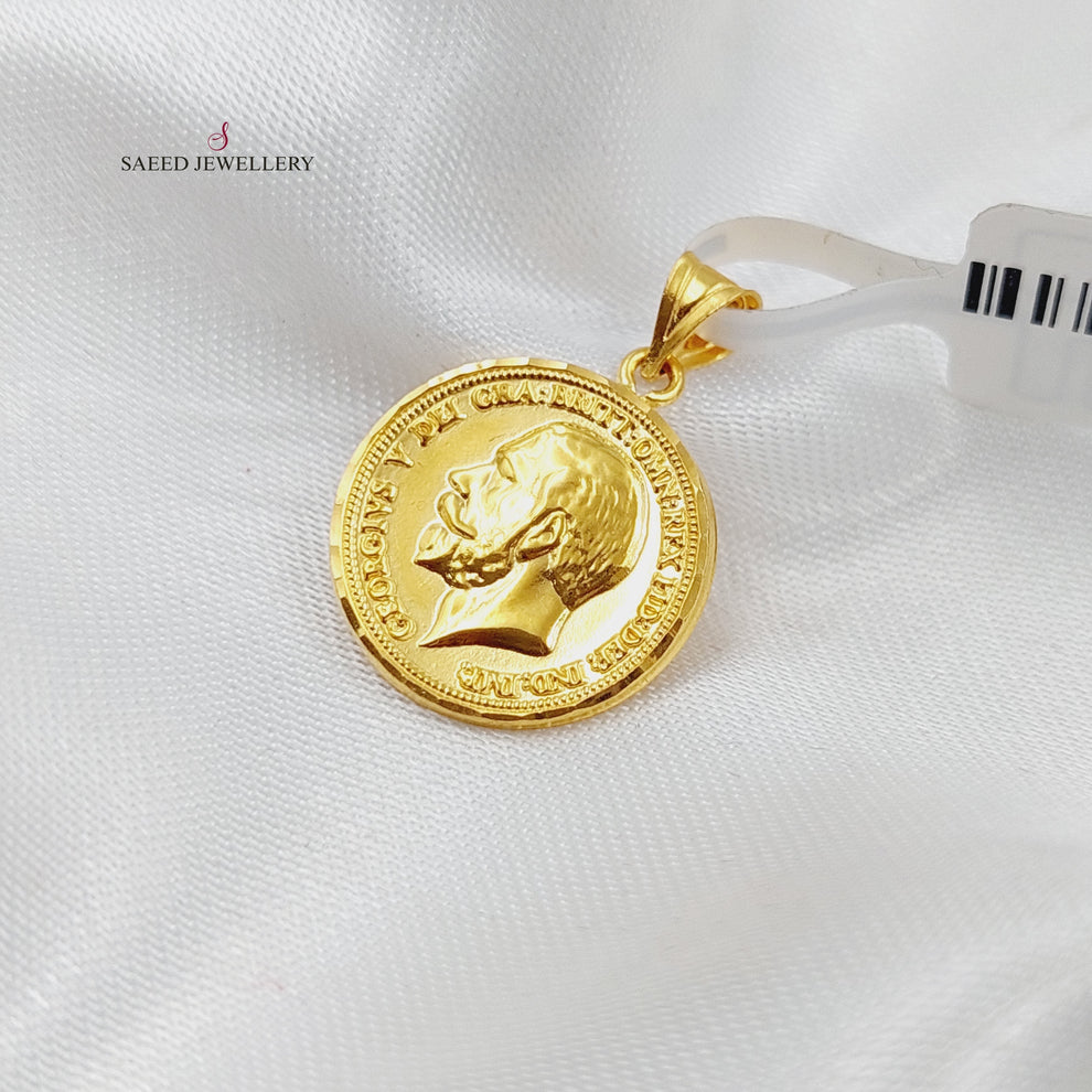 21K Gold English Lira Pendant by Saeed Jewelry - Image 3