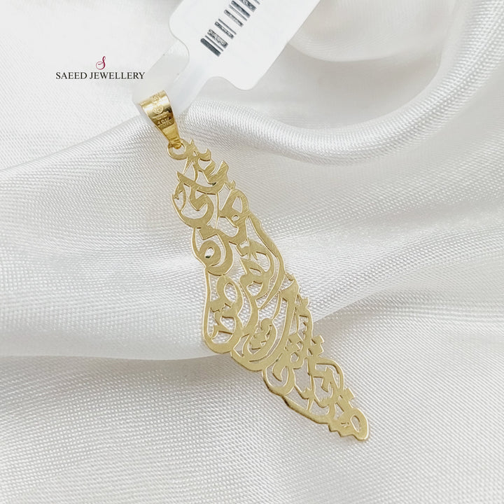 18K Gold Engraved Palestine Pendant by Saeed Jewelry - Image 4