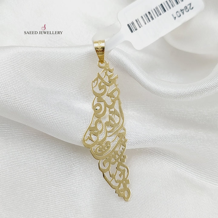 18K Gold Engraved Palestine Pendant by Saeed Jewelry - Image 1