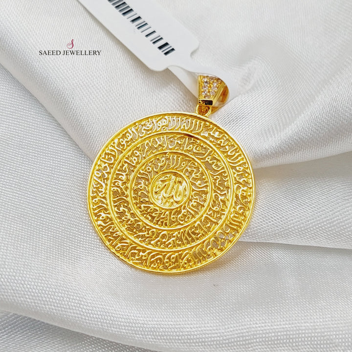 21K Gold Islamic Pendant by Saeed Jewelry - Image 4