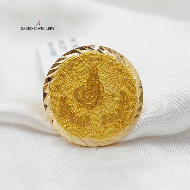 21K Gold Luxury Rashadi Ring by Saeed Jewelry - Image 2