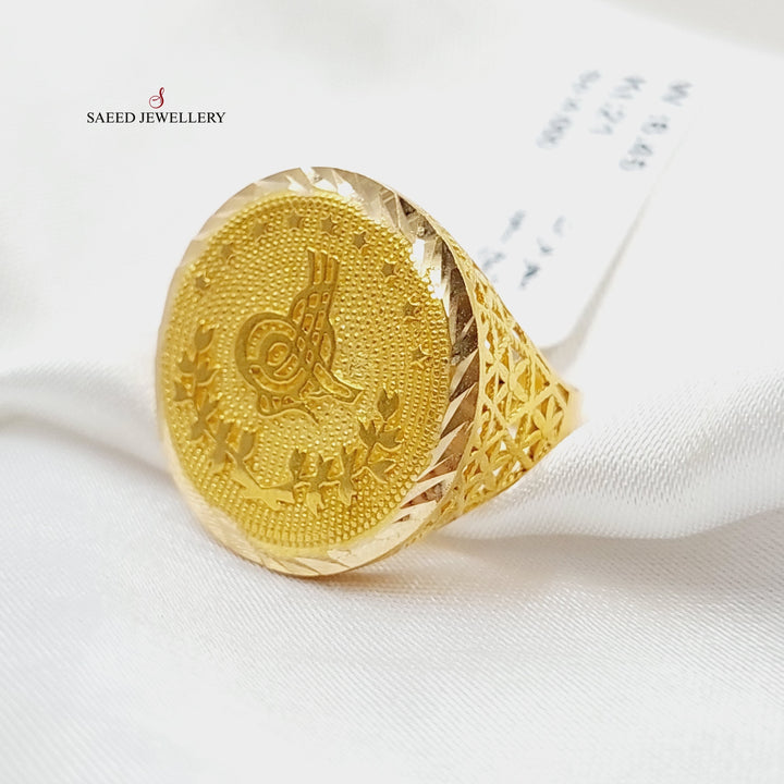 21K Gold Luxury Rashadi Ring by Saeed Jewelry - Image 1