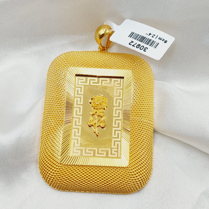 21K Gold Ounce Pendant by Saeed Jewelry - Image 1