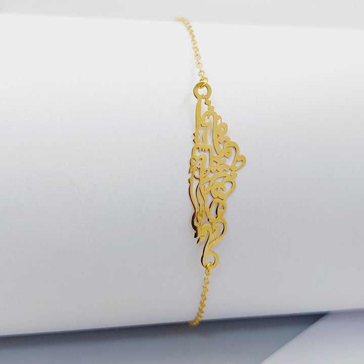 18K Gold Palestine Bracelet by Saeed Jewelry - Image 1