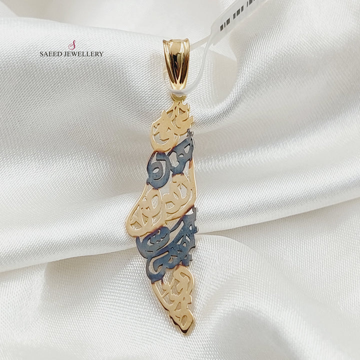 18K Gold Palestine Pendant by Saeed Jewelry - Image 1