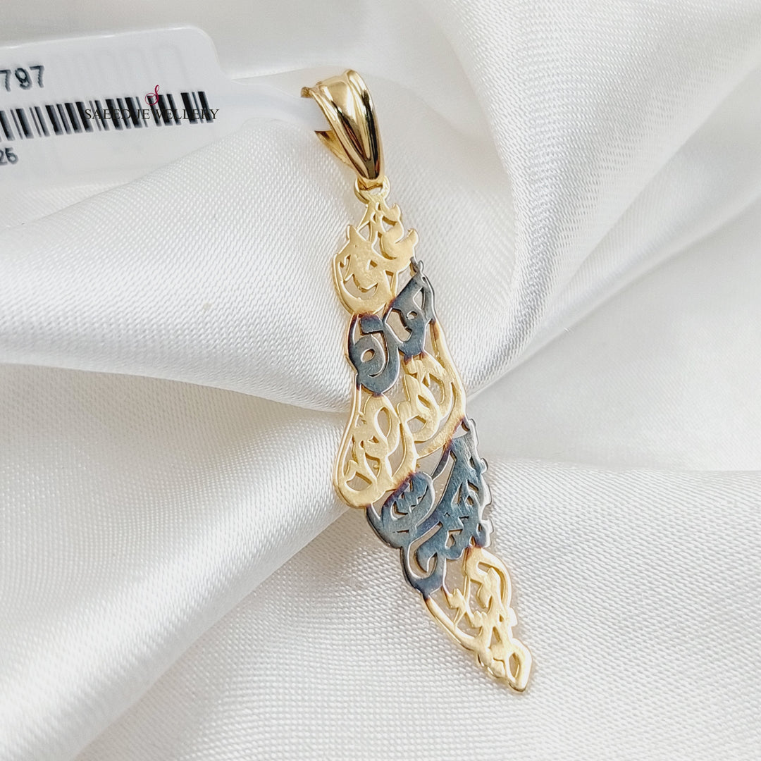 18K Gold Palestine Pendant by Saeed Jewelry - Image 2