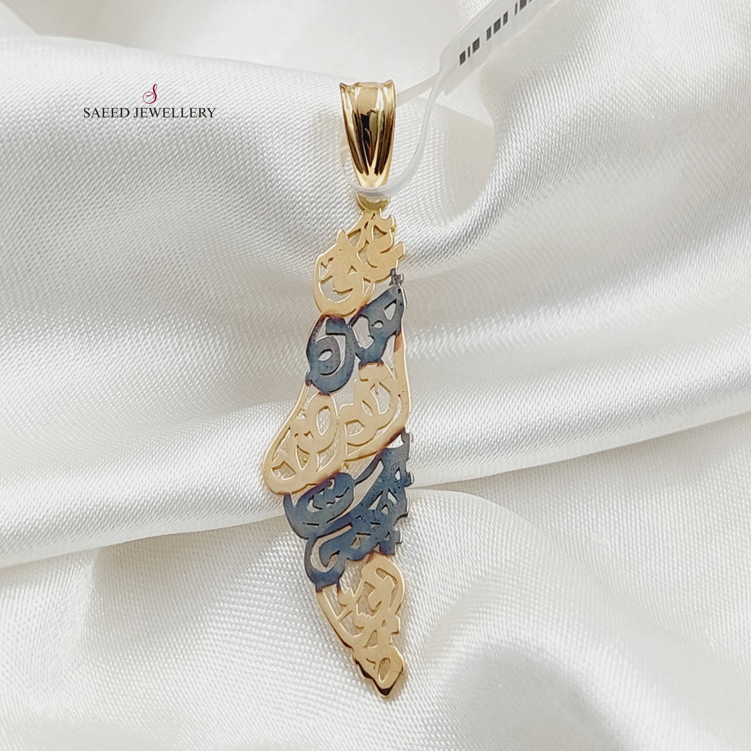 18K Gold Palestine Pendant by Saeed Jewelry - Image 1