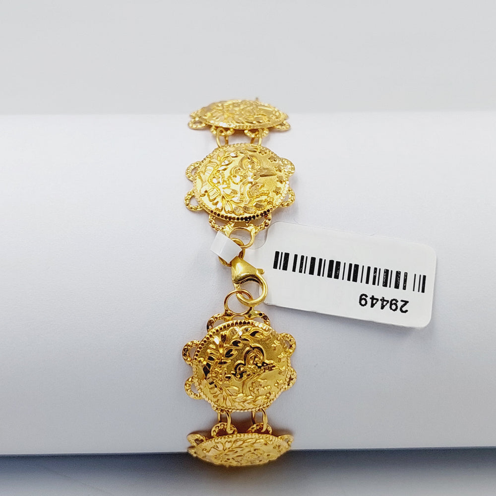 21K Gold Rashadi Bracelet by Saeed Jewelry - Image 2