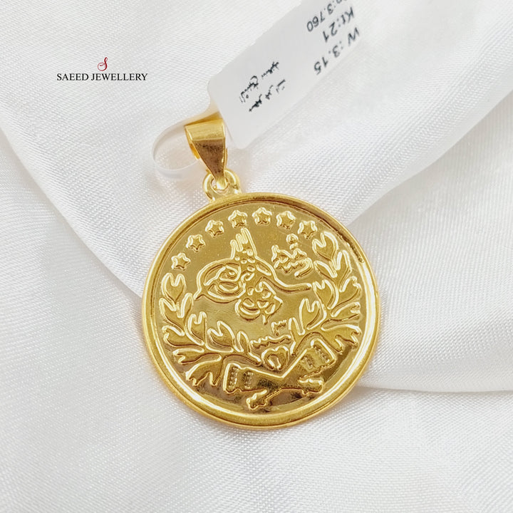 21K Gold Rashadi Pendant by Saeed Jewelry - Image 1