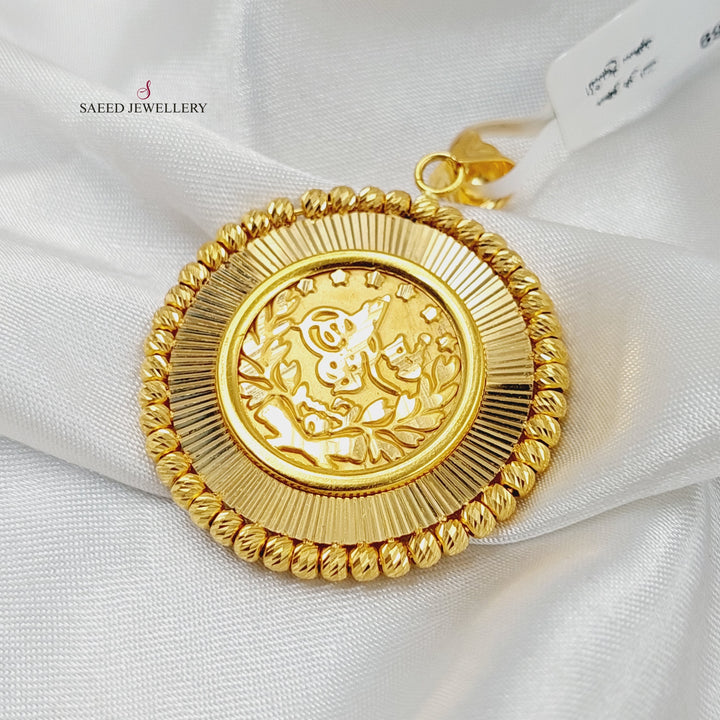 21K Gold Rashadi Pendant by Saeed Jewelry - Image 3