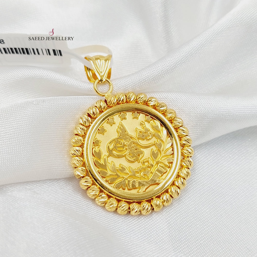 21K Gold Rashadi Pendant by Saeed Jewelry - Image 2