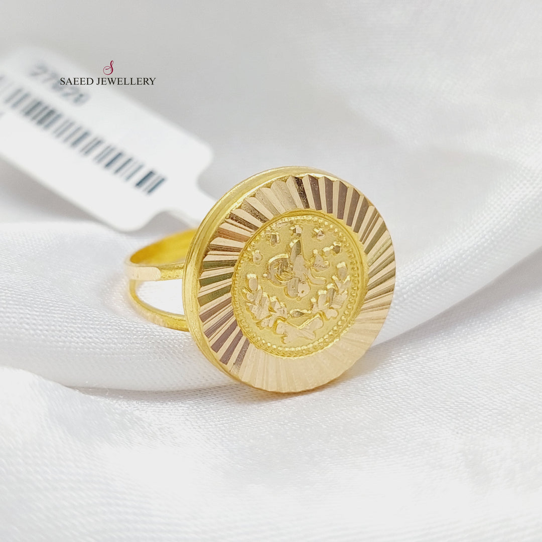 21K Gold Rashadi Ring by Saeed Jewelry - Image 1