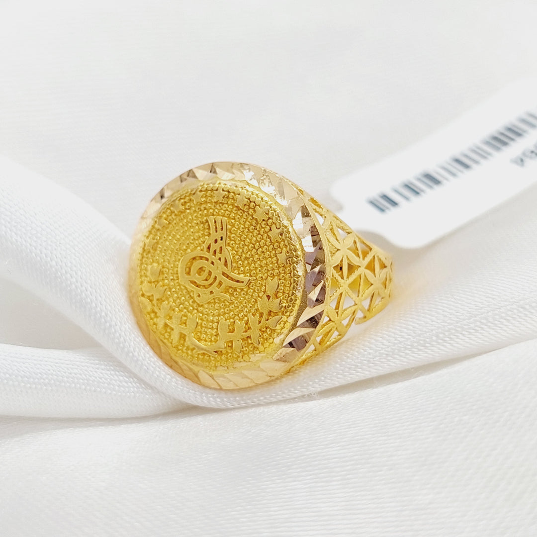 21K Gold Rashadi Ring by Saeed Jewelry - Image 1