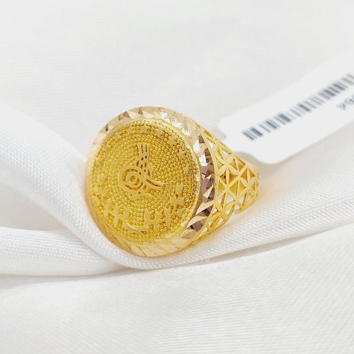 21K Gold Rashadi Ring by Saeed Jewelry - Image 1