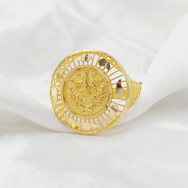 21K Gold Rashadi Ring by Saeed Jewelry - Image 1