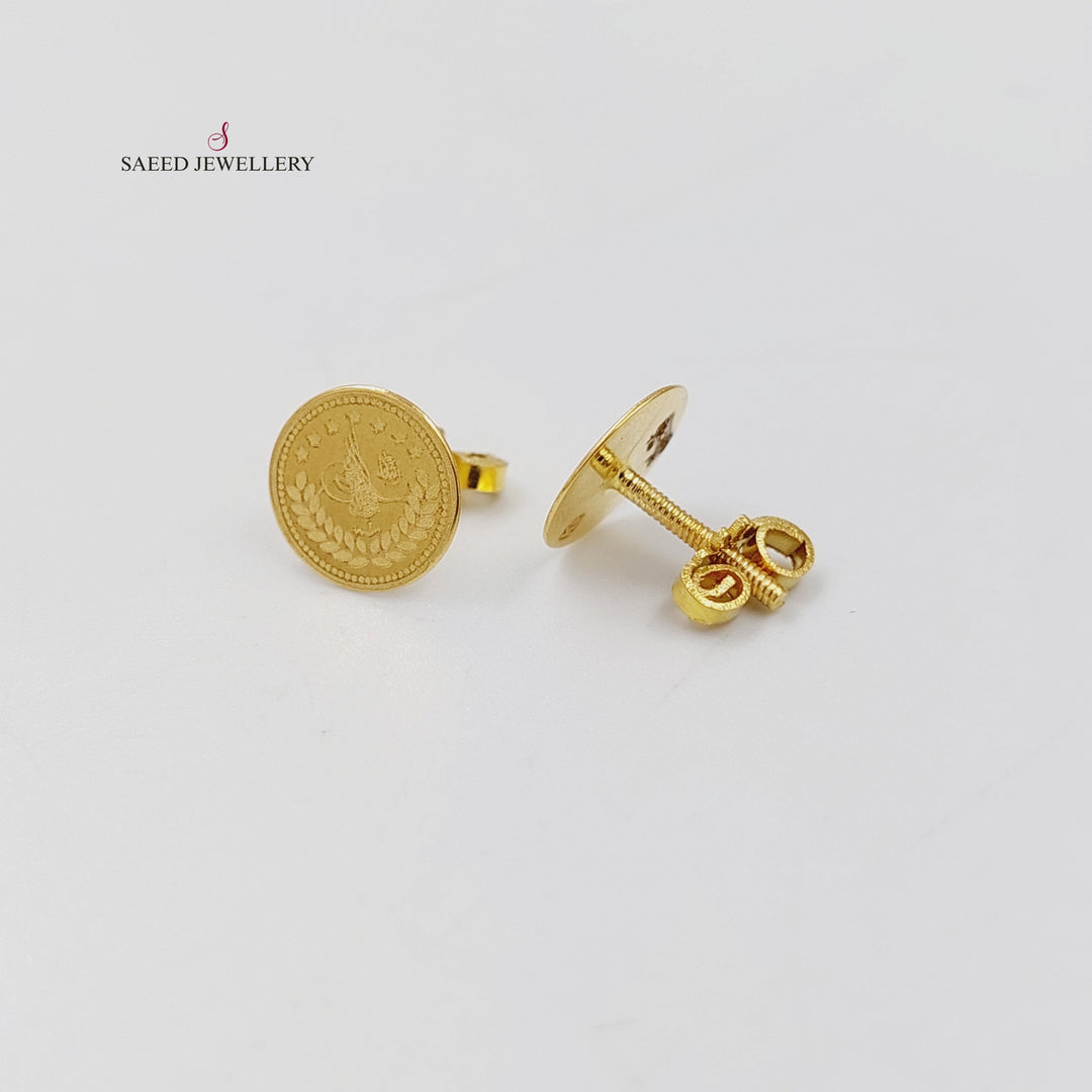 18K Gold Rashadi Screw Earrings by Saeed Jewelry - Image 5