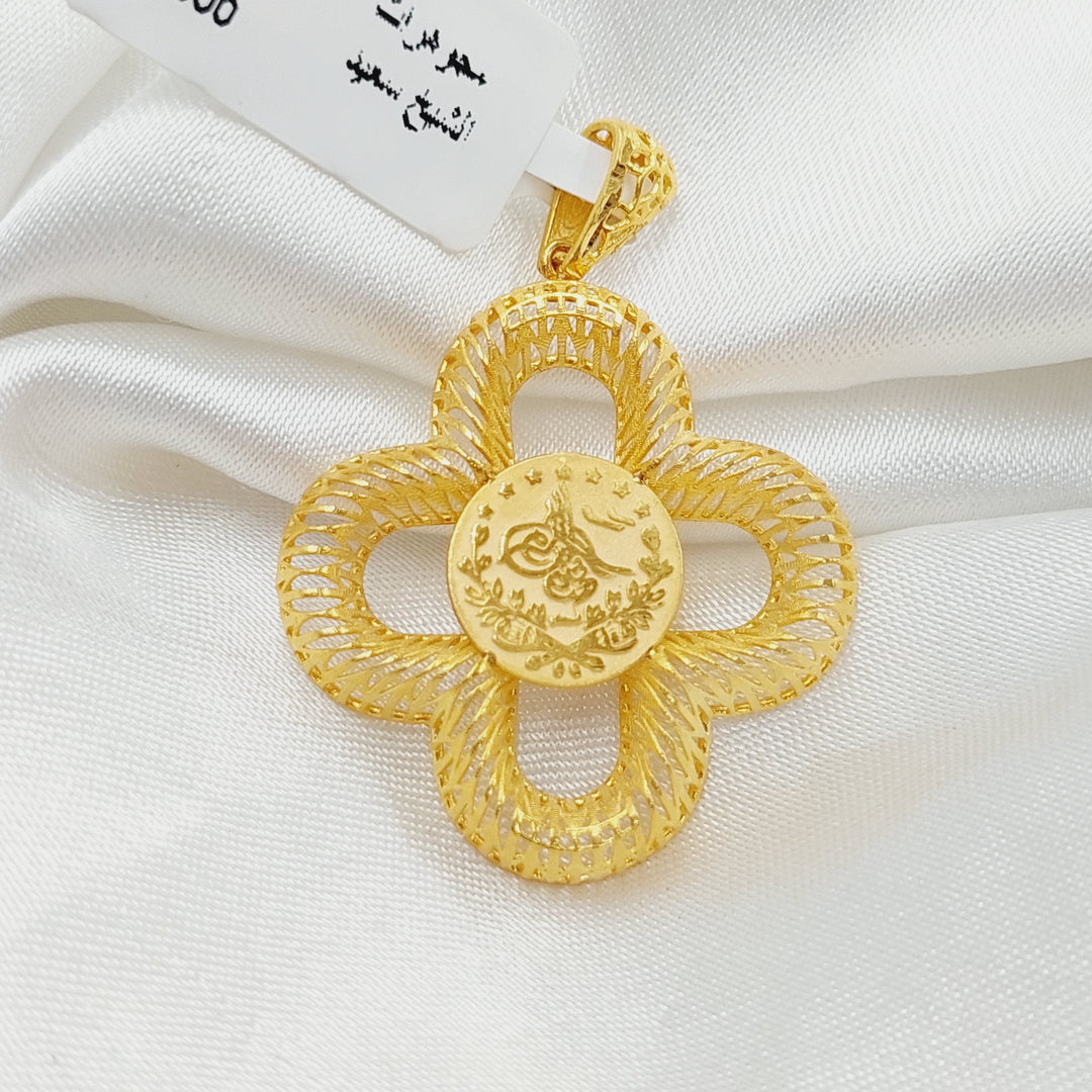 21K Gold Rashadi Clover Pendant by Saeed Jewelry - Image 1