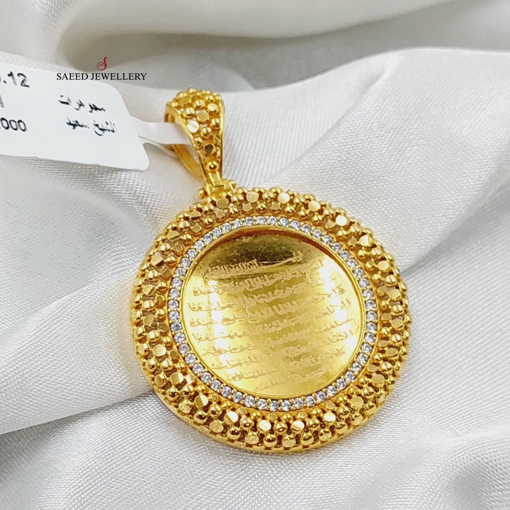 21K Gold Zircon Studded Al-Kursi Vrse Pendant by Saeed Jewelry - Image 3