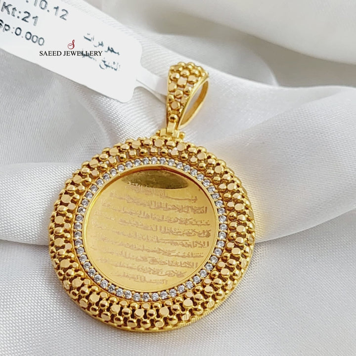 21K Gold Zircon Studded Al-Kursi Vrse Pendant by Saeed Jewelry - Image 1