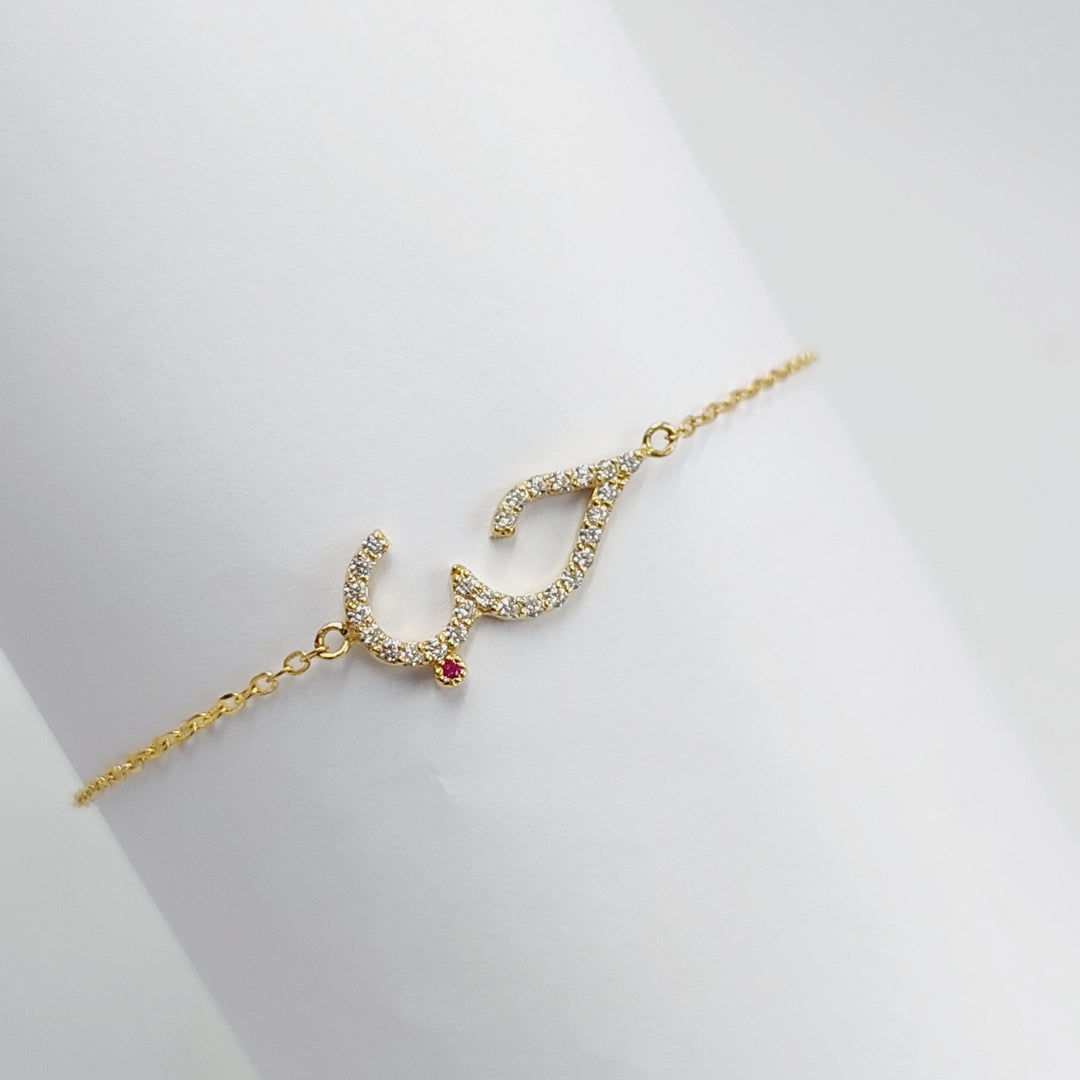 18K Gold Zircon Studded Love Bracelet by Saeed Jewelry - Image 3