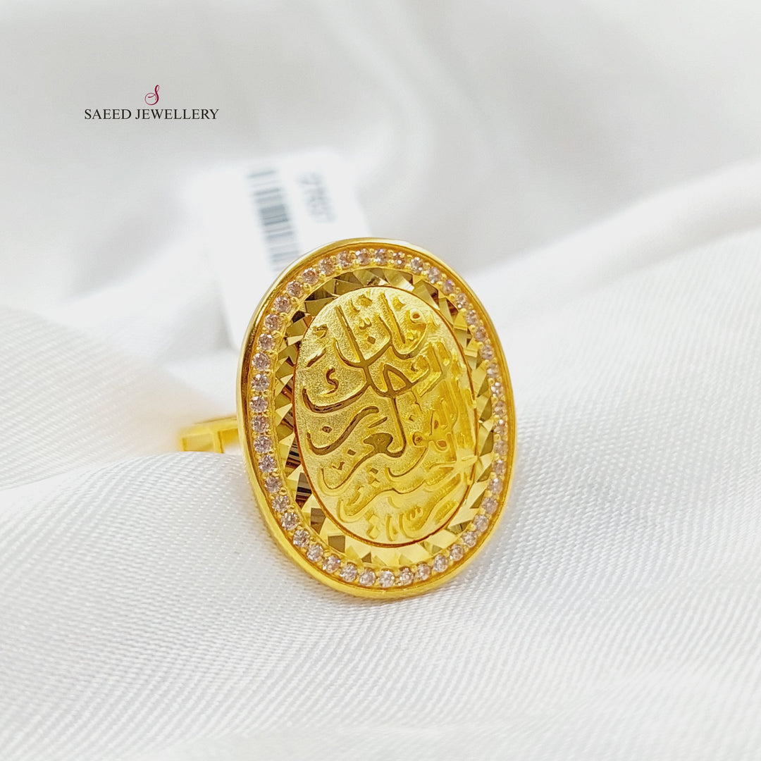 21K Gold Zircon Studded Islamic Ring by Saeed Jewelry - Image 1