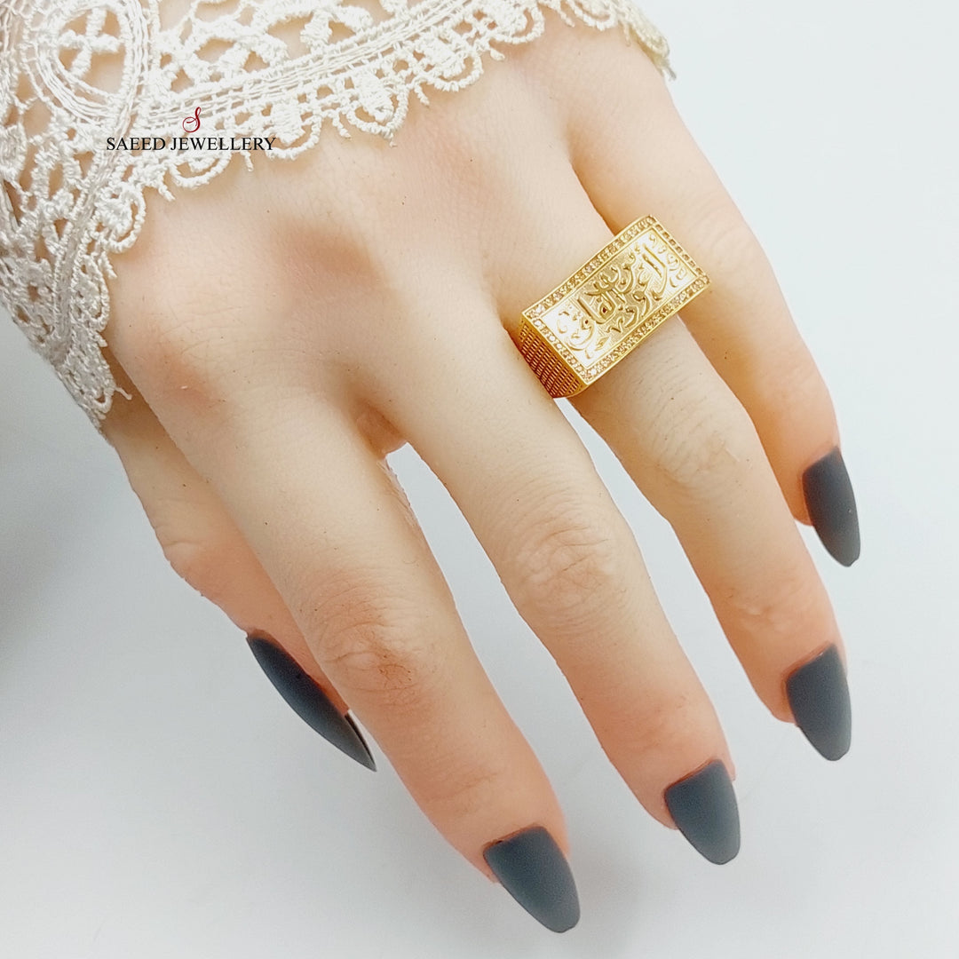 21K Gold Zircon Studded Islamic Ring by Saeed Jewelry - Image 5