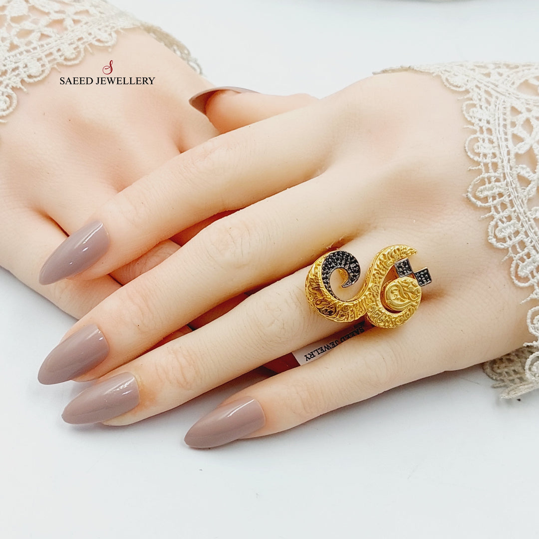 21K Gold Zircon Studded Islamic Ring by Saeed Jewelry - Image 5