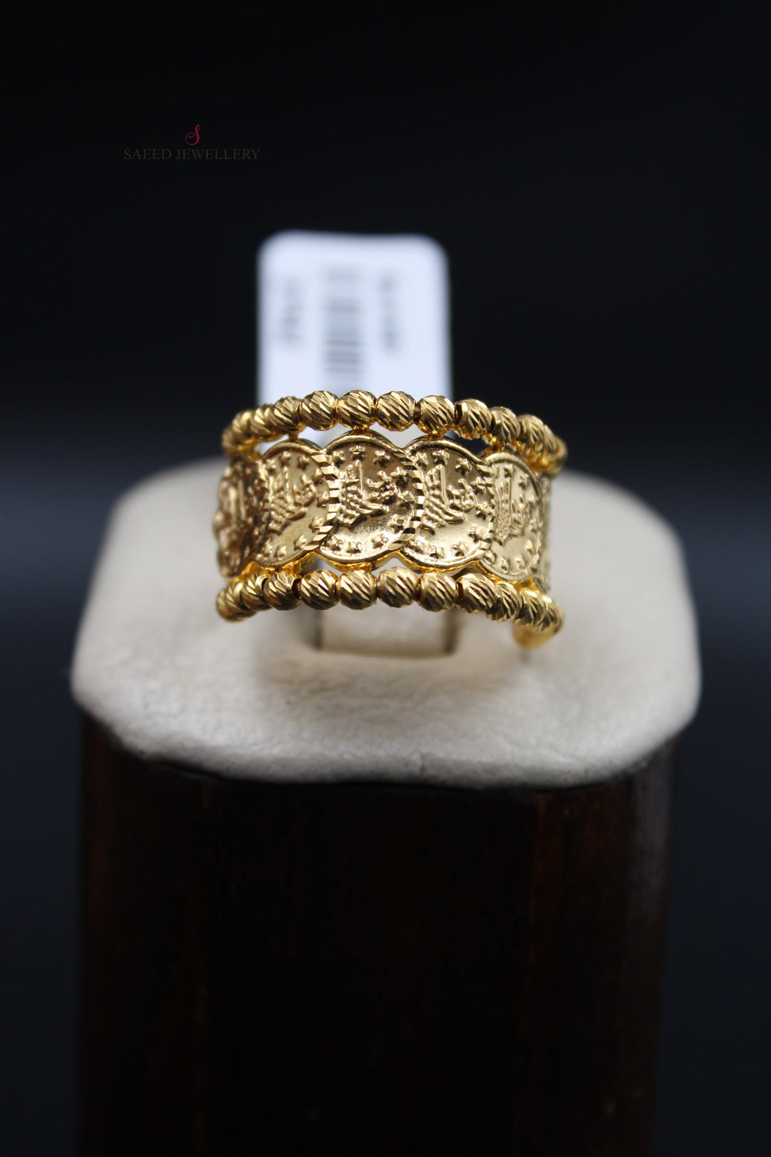 21K Gold Fancy Ring by Saeed Jewelry - Image 7