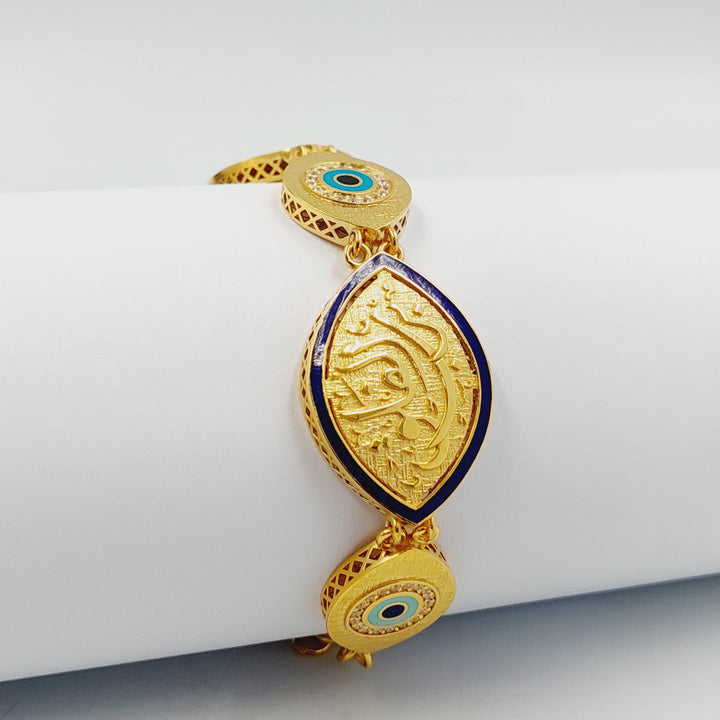 21K Gold Enameled & Zircon Studded Islamic Bracelet by Saeed Jewelry - Image 3