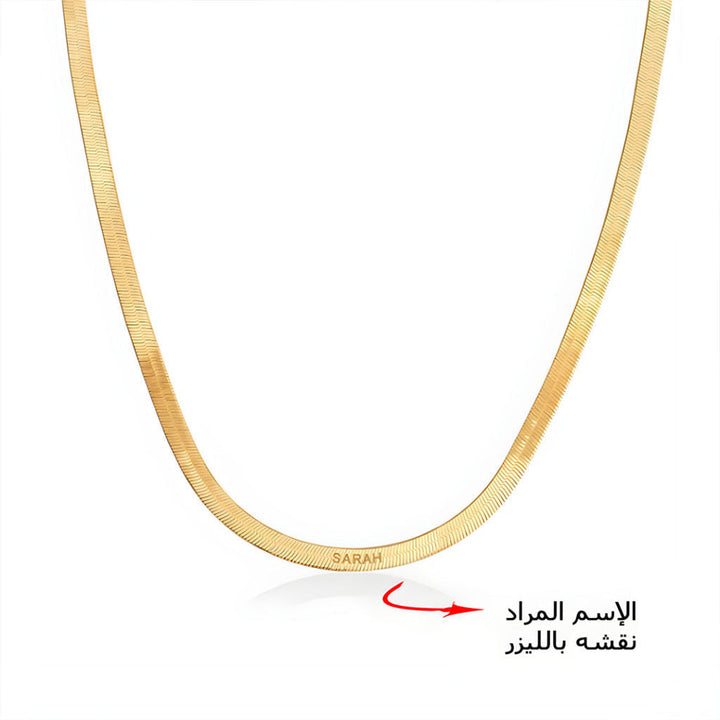 21K Gold 3mm Flat Chain 45cm by Saeed Jewelry - Image 4